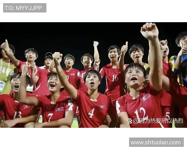 卫冕U17女足世界杯，朝鲜“压倒性优势”源自超高强度练习